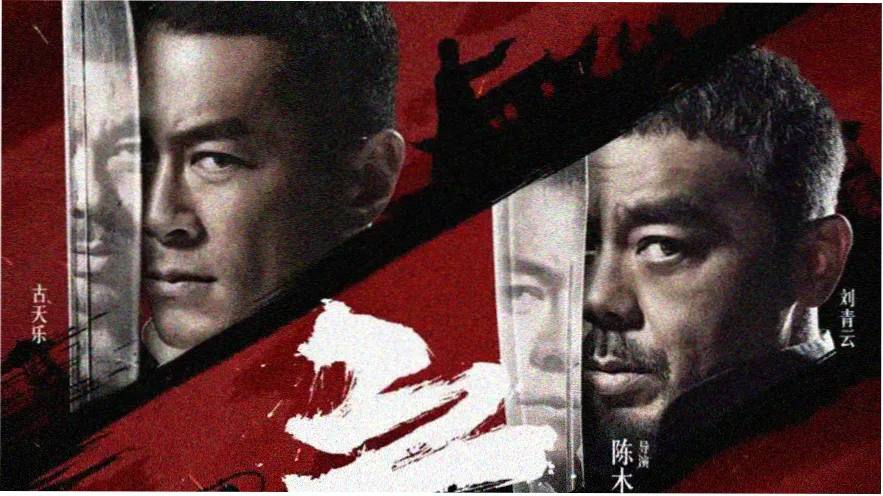 皮皮影视春季主推剧集海报